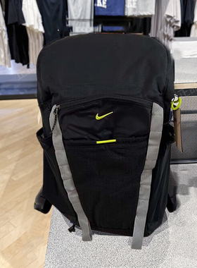 NIKE耐克正品男女双肩书包户外旅行包健身运动大容量电脑包DJ9677