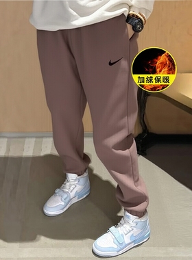 耐克加绒女裤束脚Nike宽松保暖裤跑步防风训练正品运动长裤DQ5888