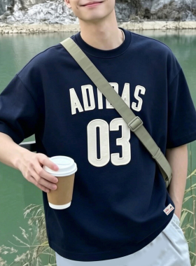 adidas阿迪达斯蓝色短袖男t恤夏新款宽松复古纯棉半袖篮球运动服