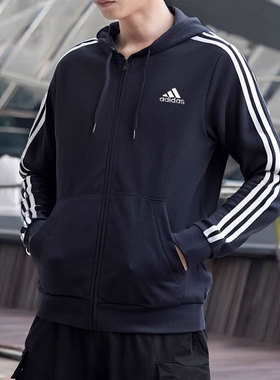 阿迪达斯外套男秋季新款针织运动服蓝色连帽三条杠跑步夹克GK9033