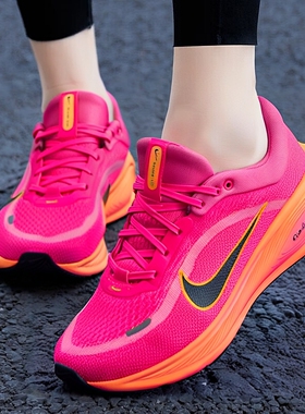 Nike耐克女鞋秋冬季新款STELLAR RIDE厚底缓震回弹训练低帮跑步鞋