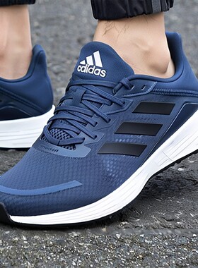 阿迪达斯跑步鞋男鞋新款Duramo SL轻便训练网面透气蓝色运动鞋