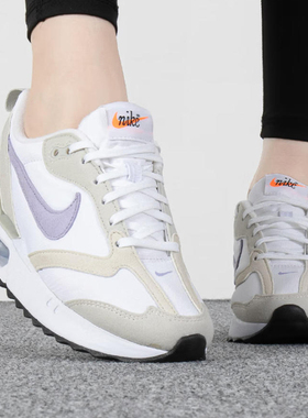 Nike耐克鞋子AIR MAX DAWN女鞋气垫运动鞋厚底跑步鞋潮新款老爹鞋