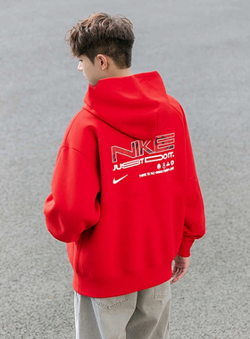 Nike耐克加绒连帽红色卫衣上衣冬季新款男士本命年外套运动套头衫