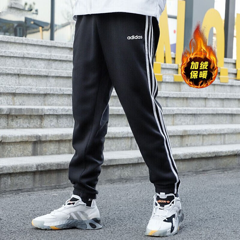 阿迪达斯加绒裤子男秋季新款三条杠运动裤篮球保暖收口长裤男卫裤