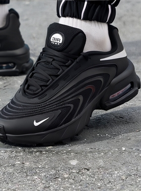 NIKE耐克鞋子正品AIR MAX气垫男鞋新款运动鞋厚底鞋跑步鞋IO4510