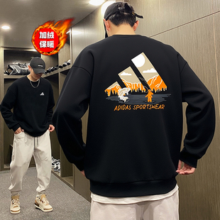 阿迪达斯加绒卫衣男秋季新款宽松保暖美式印花黑色篮球套头衫上衣