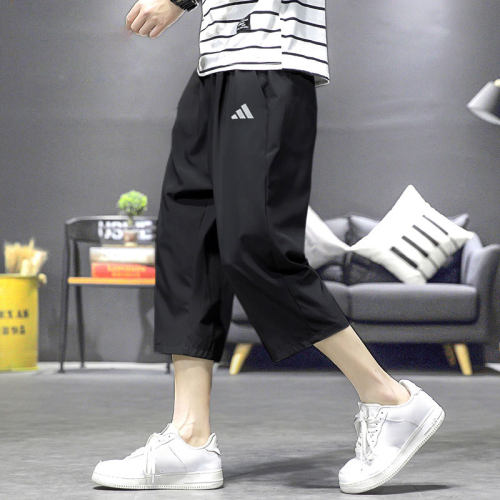 阿迪达斯七分裤男短裤夏季新款冰丝快干梭织运动裤沙滩透气中长裤