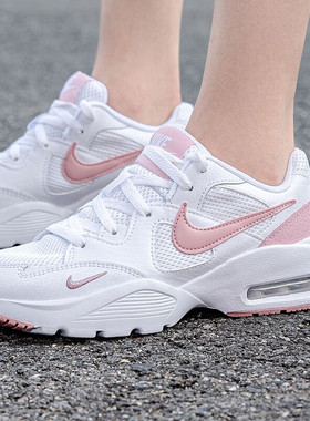 Nike耐克白色女鞋2025春季新款AIR MAX气垫减震运动跑步鞋CJ1671