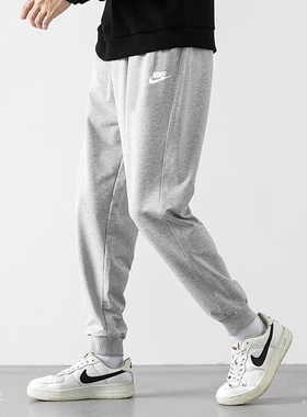 耐克纯棉灰色长裤男Nike正品针织薄款束脚裤透气运动休闲裤BV2763