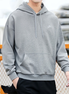 灰色卫衣Nike耐克正品男装连帽运动服男大码宽松套头衫上衣HF1177