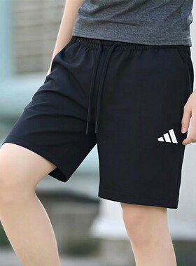 短裤男adidas阿迪达斯正品五分裤速干健身裤宽松跑步运动裤JF1117