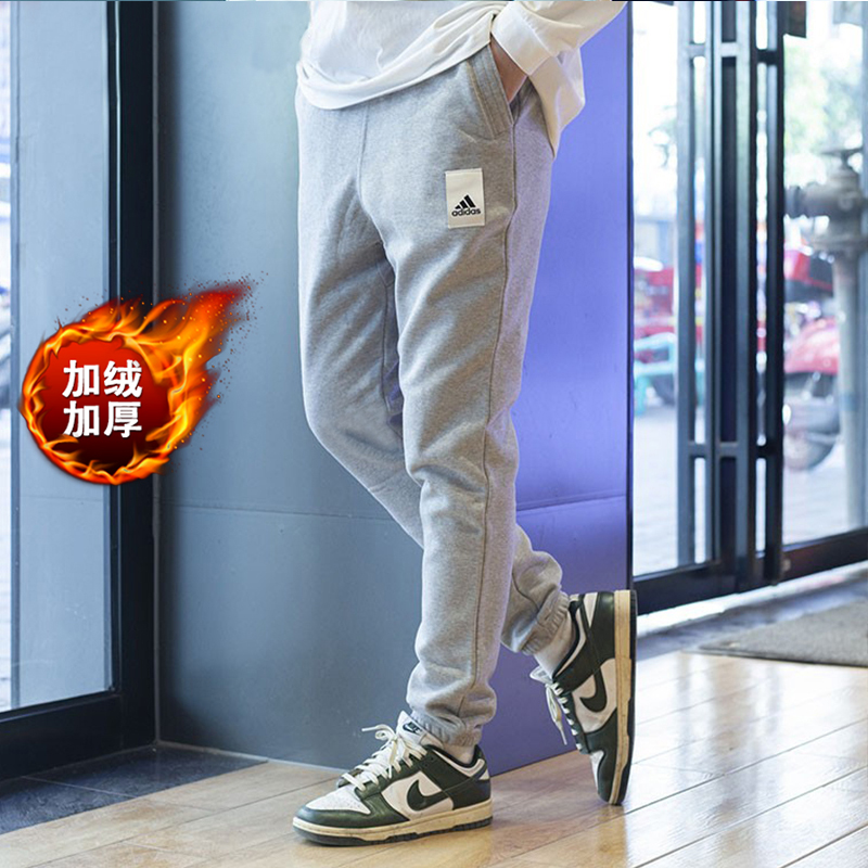 官网正品假一赔十灰色加绒裤子男