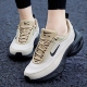 厚底运动鞋 Nike耐克鞋 AIR MAX气垫女鞋 子2026年新款 跑步鞋