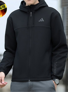 Adidas正品阿迪达斯外套男加绒保暖防风运动夹克休闲连帽黑色外套