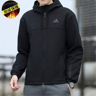 Adidas正品阿迪达斯外套男加绒保暖防风运动夹克休闲连帽黑色外套