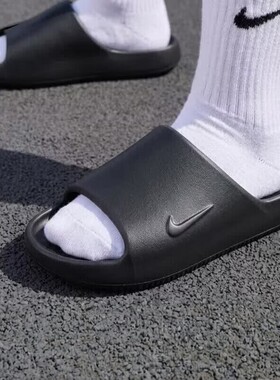 Nike耐克纯黑色鞋子新款运动拖鞋防滑一字拖缓震男鞋厚底休闲凉拖