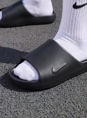 Nike耐克男士拖鞋防滑厚底一字拖