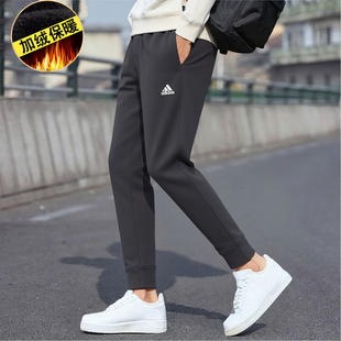 男裤 休闲卫裤 秋冬季 加绒保暖收口小脚裤 针织长裤 阿迪达斯运动裤