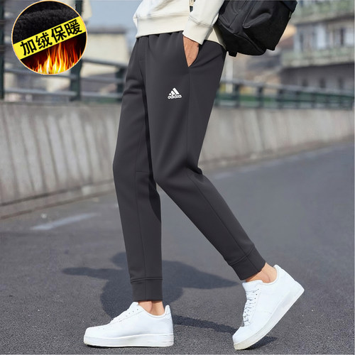 阿迪达斯运动裤男裤秋冬季针织长裤加绒保暖收口小脚裤休闲卫裤
