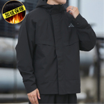 阿迪达斯加绒梭织外套男装新款户外加厚防风衣连帽宽松运动服休闲