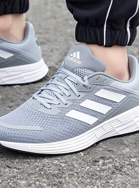 阿迪达斯灰色休闲鞋男鞋夏季新款低帮运动鞋网面透气减震跑步鞋