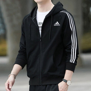 adidas阿迪达斯外套男2025秋季新款运动服男士跑步针织夹克GK9032