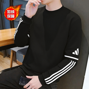 阿迪达斯加绒卫衣男秋季新款男士宽松打底衫运动圆领保暖套头衫
