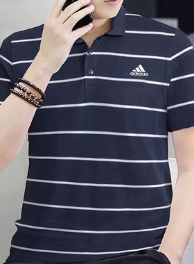 阿迪达斯翻领短袖男夏季条纹POLO衫运动服透气宽松休闲T恤IA8164