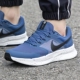 男鞋 Nike耐克鞋 蓝色跑步鞋 3运动鞋 子正品 SWIFT 徒步网鞋 RUN 新款
