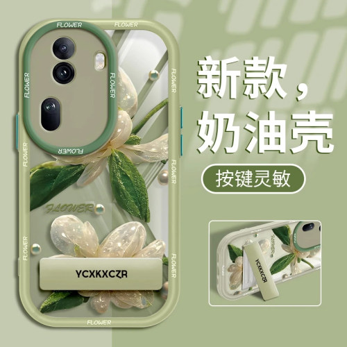 绿叶仿真花奶油女款防摔手机壳