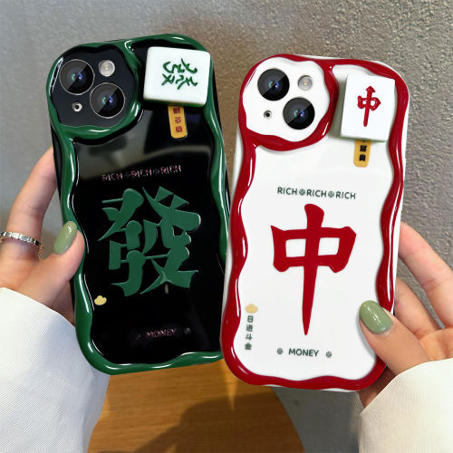 opporeno5/6/7/8奶油纹发财红中