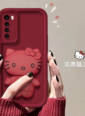 适用于华为nova7/8/9pro手机壳荣耀50/60/70软壳苹果13kt猫镜子支架opporeno9磨砂vivox80天眼阶梯小米14女款