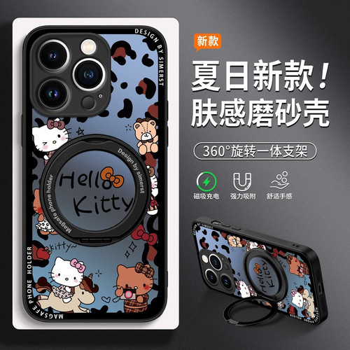 荣耀70/80/90/100豹纹猫猫手机壳