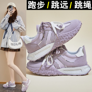 初三体育中考跑步专用鞋女跑跳三合一体考鞋初中女生运动鞋考试