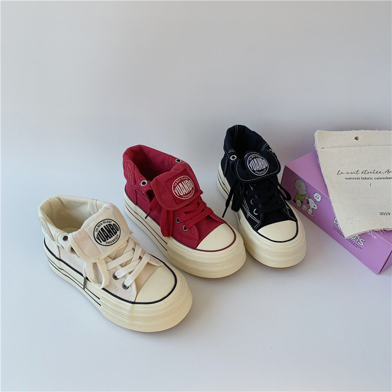 厚底高帮帆布鞋女2024秋学生新款韩版百搭小白鞋复刻板鞋远波5293,女鞋,帆布鞋,淘宝优惠券,粉丝福利购,淘宝优惠卷