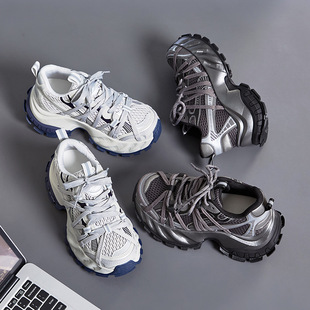 真皮【研发秀气版-镇店之宝】引力家厚底运动老爹鞋女2025夏季