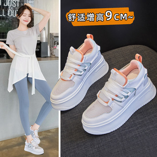 女拼色鞋 真皮2025新款 松糕平底鞋 皮面内女士休闲板鞋 业春秋 小白鞋