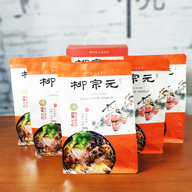 柳宗元螺蛳粉300G*10袋高端礼盒装广西柳州特产螺丝粉螺师粉米粉