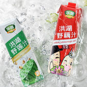 莲子精磨莲浆 洪湖野莲汁野藕汁组合 莲藕鲜榨果蔬汁 华贵