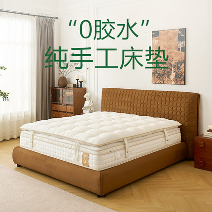 手工床垫羊毛驼绒无胶水双层mini弹簧马尾毛手工拉扣席梦思垫
