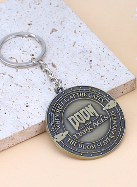 游戏周边DOOM The Dark Ages毁灭战士黑暗时代合金复古钥匙扣挂件