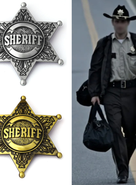 美国警长胸针治安官SHERIFF徽章六角星金属复古别针服装包包配饰