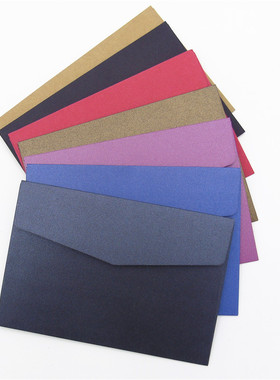 100个6寸A6照片明信片贺卡红包彩色信封高档珠光纸信封邀请函定制