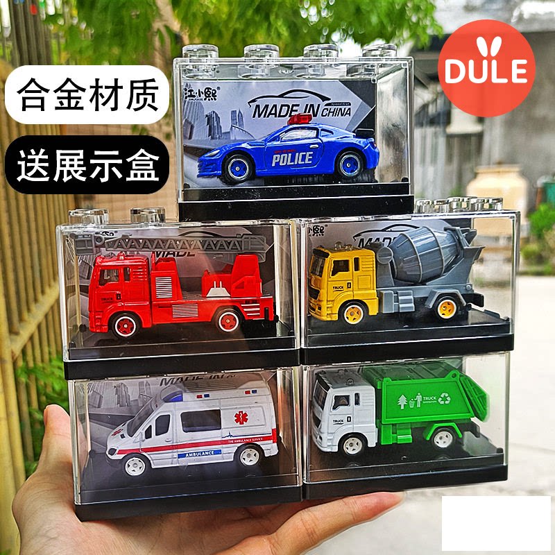 成乐美合金小汽车模型仿真警车消合金车/玩具仿真车/