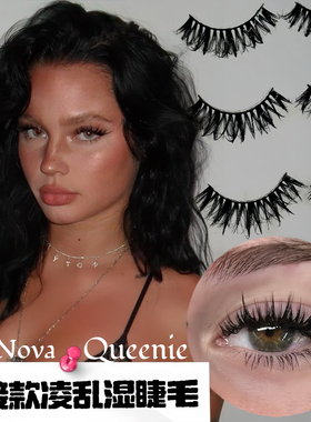 【Queenie】欧美嫁接款！浓密猫眼芭比混血感凌乱泰式湿睫假睫毛