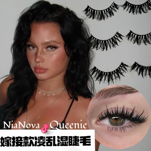 【Queenie】欧美嫁接款！浓密猫眼芭比混血感凌乱泰式湿睫假睫毛