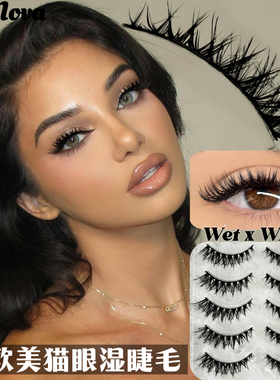 【Lilith】轻欧美猫眼湿睫毛芭比眼亚裔混血感凌乱整条黑梗假睫毛
