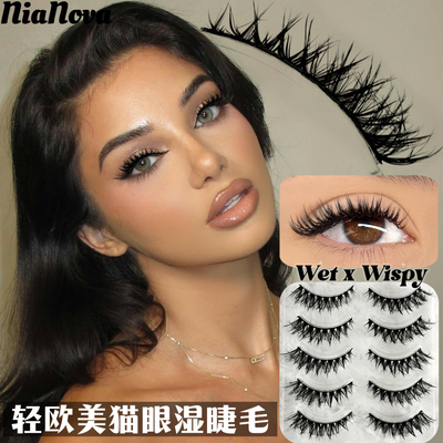 【Lilith】轻欧美猫眼湿睫毛芭比眼亚裔混血感凌乱整条黑梗假睫毛