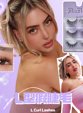 新品【蝶羽】L型轻欧美狐系广角假睫毛自然拉长眼尾混血假睫毛